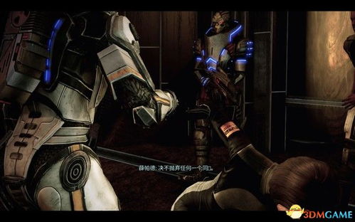 萨马拉·维文加盟《复联5》白皇后，演绎全新传奇