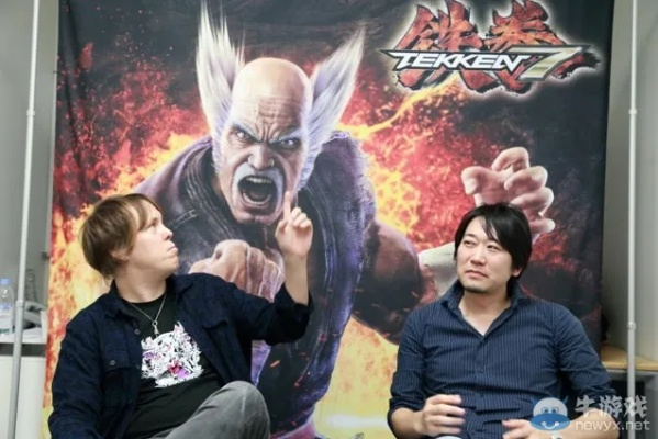 铁拳系列幕后：非豪华制作人自白揭秘