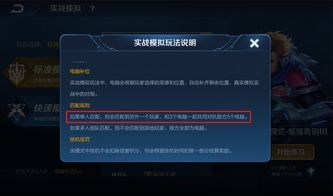 MH4玩家必看，为什么你的wiki搜索总踩坑？这份实战向资料清单直接用