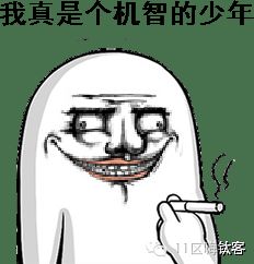 任天堂顾虑下,Jupiter社长创业慎挖老东家人才 任天堂顾虑下,Jupiter社长创业慎挖老东家人才