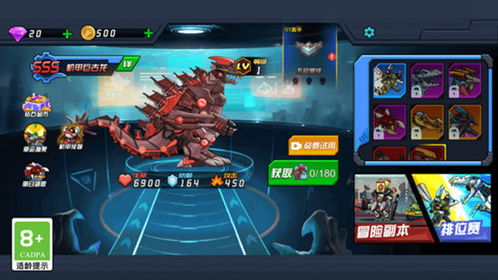 机甲探险新纪元，DuneCrawl2026合作冒险启航