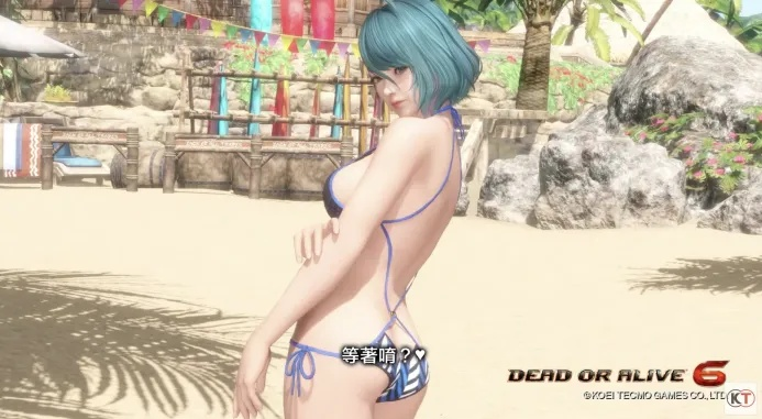 沙滩排球3,乳液脱落背后的游戏体验与文化现象 沙滩排球3,乳液脱落背后的游戏体验与文化现象