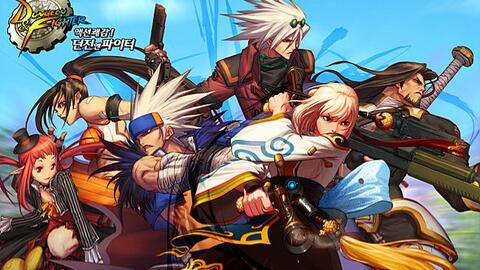 DNF 异界开启全攻略，探秘神秘异界之门