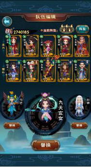 仙剑奇侠传4配音版藏了多少未说破的细节？老玩家逐帧扒出的情感彩蛋太好哭