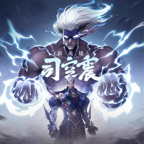 神奇4侠冷门机制扒透，隐藏协同链如何让你从刮痧党变团战收割机？