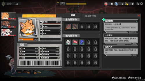 《卡牌工厂》Steam新上线，打造《异星工厂》自动化生产线！