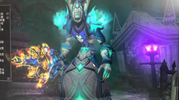 想要黑檀之寒隐藏外观？这篇攻略帮你轻松搞定！