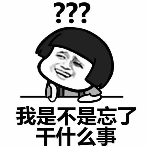 小红花表情符号代表什么意思?一篇文章告诉你! 小红花表情符号代表什么意思?一篇文章告诉你!