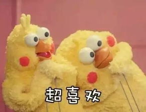 小红花表情符号代表什么意思?一篇文章告诉你! 小红花表情符号代表什么意思?一篇文章告诉你!