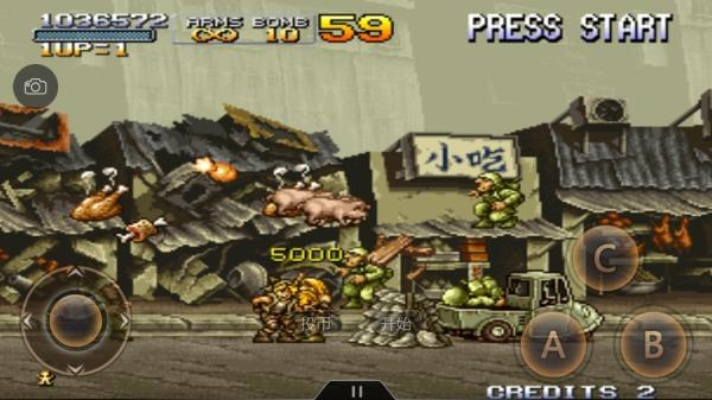 合金弹头全集小游戏藏着多少童年秘密？老玩家才懂的8个冷门细节