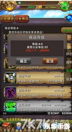 我叫mt online礼包（礼包码过期了怎么办）