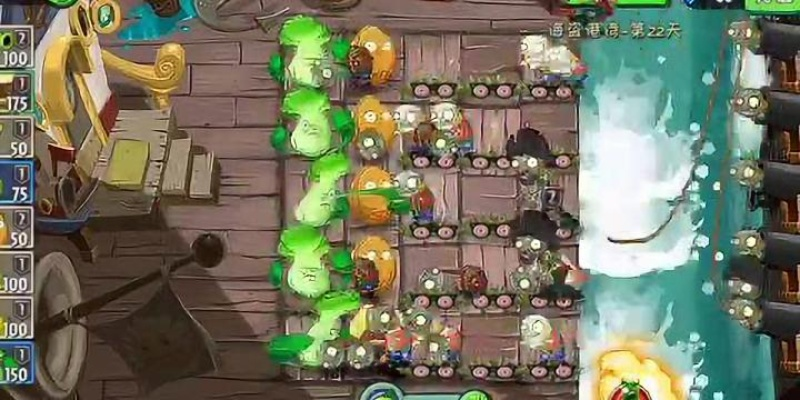 植物大战僵尸2海盗港湾通关难？5个实战暗招+1套必过阵容，3天稳上传奇
