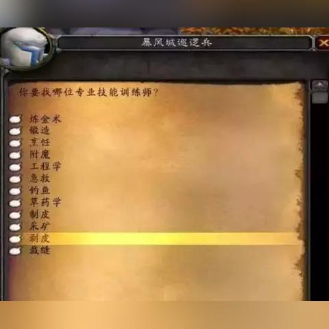 wow正式服猎人稀有宝宝排行,它们的优势是什么