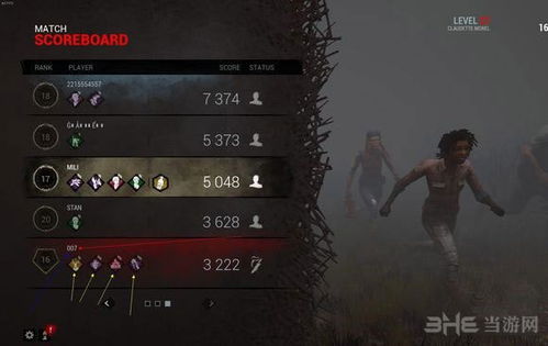 黎明杀机游戏规则,  规则玩法都一样吗