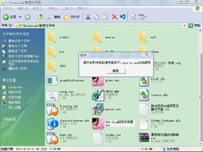侠盗猎车超级修改器（ 超级修改器能帮你实现吗）