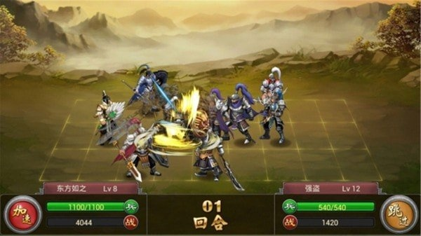 七雄战记吧塔防游戏深度测评，好玩停不下来