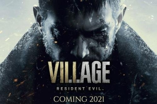 生化危机8典藏版送BOSS飞机杯，玩家必知的获取秘籍