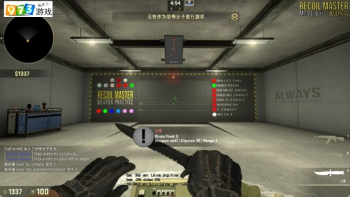 CSGO2弹道玄学破解，为什么你压枪总飘？职业选手的3个实战校准法