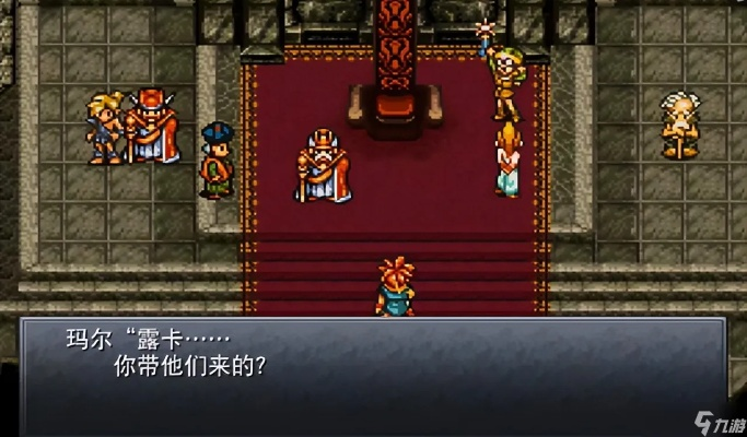 《时空之轮》荣膺巅峰：绝版JRPG杰作再现！