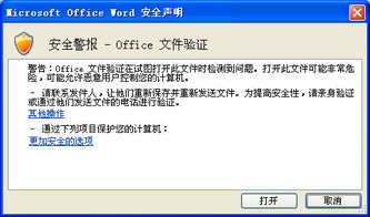 掠食全流程避坑+隐藏收集，为什么你卡关3小时，高手10分钟就能解决？
