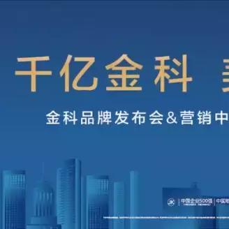 界面焕新！微信聊天动起来，体验升级新篇章