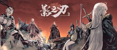 《超越善恶2》开发揭秘：中期角色设计待定，新篇章待续