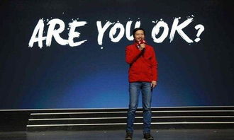 小米回购狂潮再升级,12亿累计回购后,3亿港元回购750万股彰显信心 小米回购狂潮再升级,12亿累计回购后,3亿港元回购750万股彰显信心