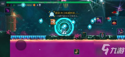 《时间旅者:重生曙光》销量飞跃,50万里程碑荣耀开启 《时间旅者:重生曙光》销量飞跃,50万里程碑荣耀开启