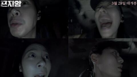 昆池岩资源,电影观看方法是什么？