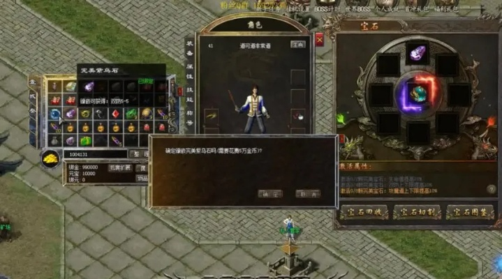 暗黑私服真能找回青春？老玩家实测3款小众服，这几点藏着你没注意的门道