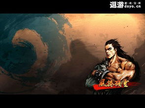 绝命侠罗密欧:瑞克风狂野大揭秘,刺激新游首曝! 绝命侠罗密欧:瑞克风狂野大揭秘,刺激新游首曝!