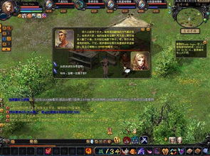 《魔域》世界树新抉择，福利魔石提前抢！