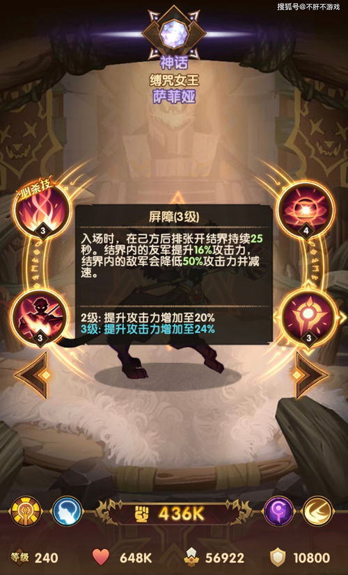 剑与远征老玩家压箱底，2025版本最该抢的3个核心英雄，90%人都漏了？