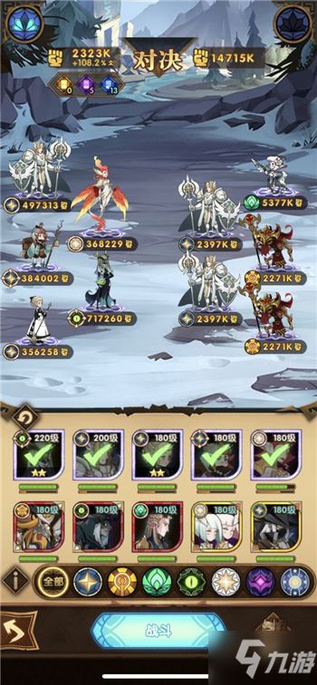 剑与远征老玩家压箱底，2025版本最该抢的3个核心英雄，90%人都漏了？