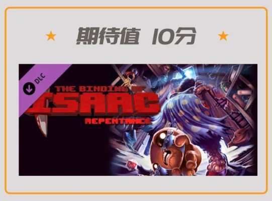 《亨迪时间暂停,Roguelike新体验,双平台今日上线》 《亨迪时间暂停,Roguelike新体验,双平台今日上线》