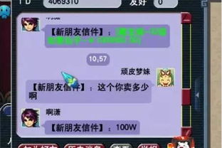 八方旅人里那些打不出伤害的坑？老玩家蹲300小时摸透的联动密码