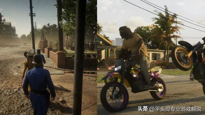 网红AI伪造《GTA6》画面挨骂，玩笑背后揭秘游戏制作黑幕