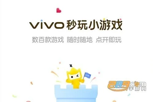 7766小游戏,有什么互动模式？