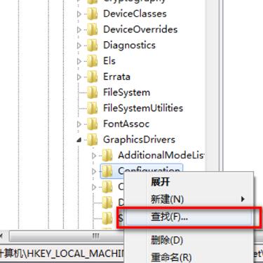 笔记本cf怎么调全屏（是分辨率问题还是游戏设置问题）