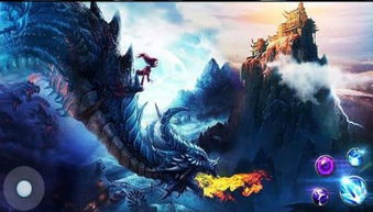 山海经OL：吞噬进化，3D实时语音，体验山海世界！