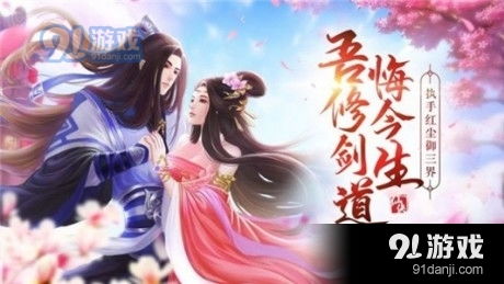 异世修灵皇：天才少女的逆天修炼之路