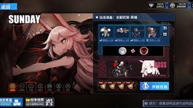 《光翼战姬》红之女王Steam版震撼上线,体验全新战斗魅力! 《光翼战姬》红之女王Steam版震撼上线,体验全新战斗魅力!