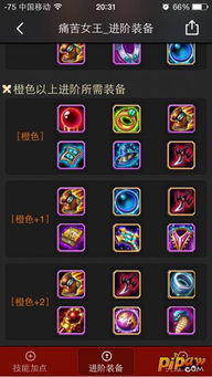 破解传奇“女皇组”宣布金盆洗手,D加密挑战成功? 破解传奇“女皇组”宣布金盆洗手,D加密挑战成功?