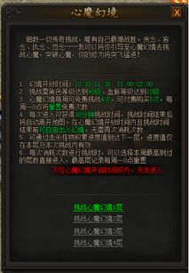 破解传奇“女皇组”宣布金盆洗手,D加密挑战成功? 破解传奇“女皇组”宣布金盆洗手,D加密挑战成功?