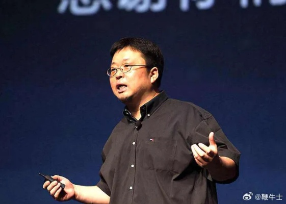 罗永浩官宣活动被迫延期:华杉改写耗时,新价值揭晓 罗永浩官宣活动被迫延期:华杉改写耗时,新价值揭晓