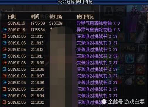 觅长生玩了300小时才懂，藏在天道气运里的逆袭密码，90%玩家都漏了