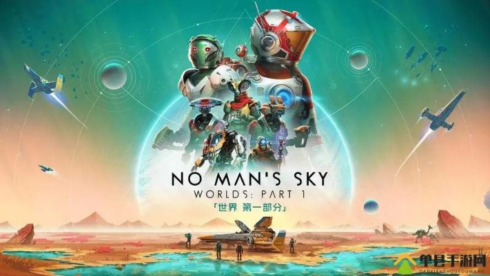 《无人深空》续作暂缓,运维升级成首要任务 《无人深空》续作暂缓,运维升级成首要任务