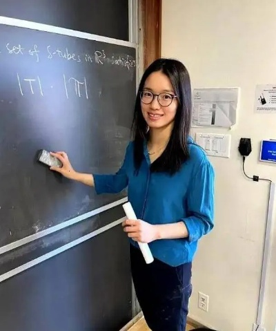 北大副教授韦东奕领衔，王虹挂谷猜想突破性证明全新发布