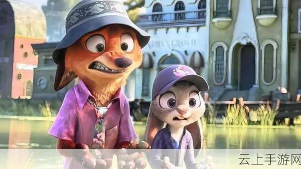 《疯狂动物城2》柯南大揭秘:跨界联动笑料横生 《疯狂动物城2》柯南大揭秘:跨界联动笑料横生