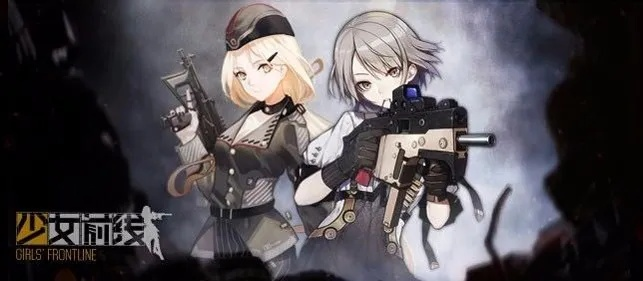 少女前线2新预告曝光，揭秘未来战场新势力崛起